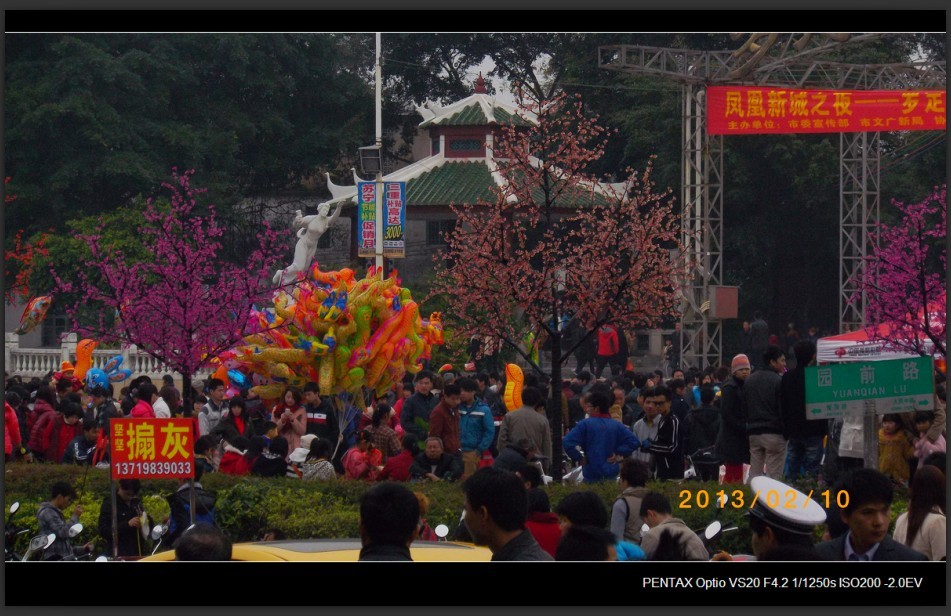 罗定e天空最新招聘，小巷中的隐藏宝藏，探索无限职业机会！