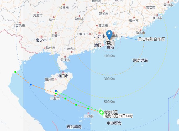 关于台风三号的最新消息更新，今日三号台风最新动态报告