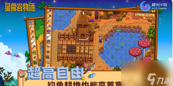 移动 第217页