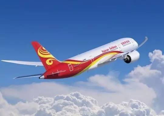 中信海直砥砺前行，航空产业新标杆铸就之路最新消息