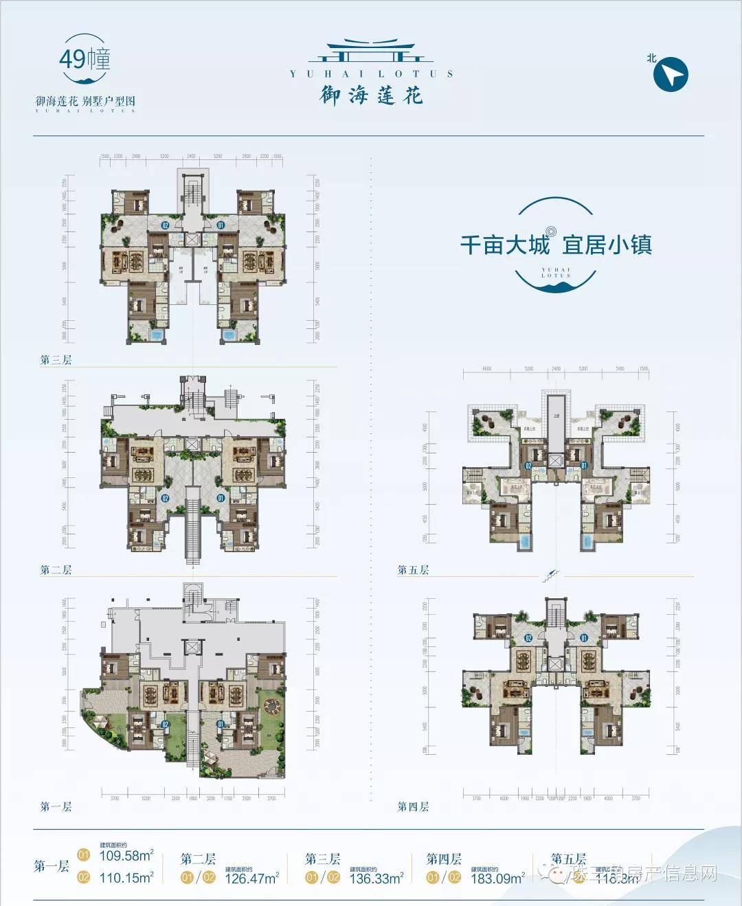 攀枝花最新招聘信息及小巷中的独特工作机遇