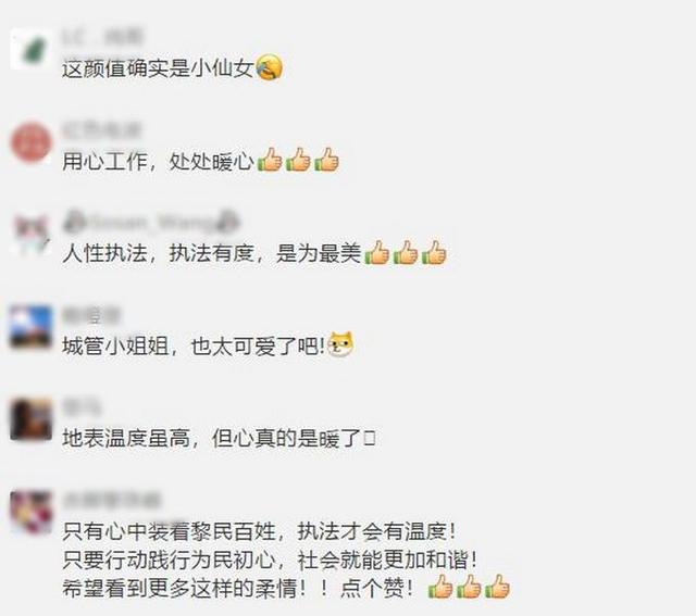 请远离非法色情内容，共同维护网络安全，健康积极的网络生活倡导