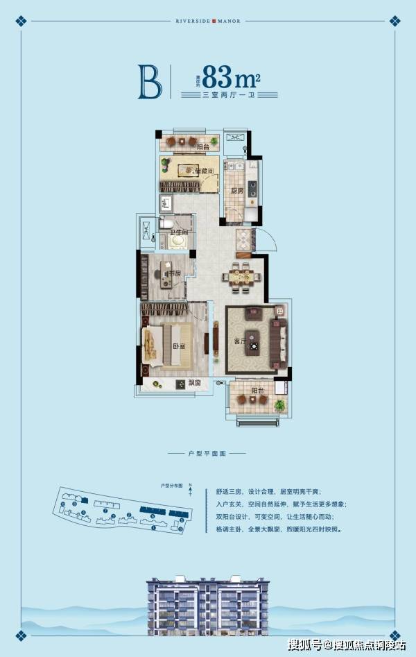 深度解析，002505最新消息及其在各领域的影响与地位