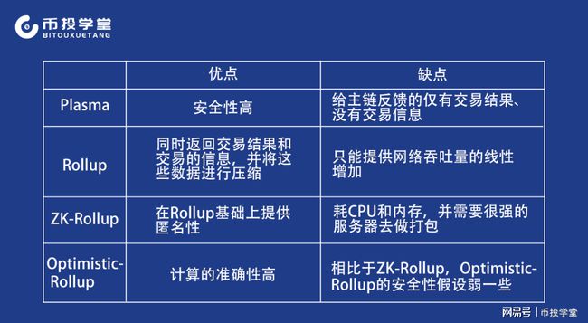 开封人事任免名单更新，自信与成就感的励志之旅