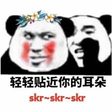 最新表情包，革新多元表达与社交互动的新纪元