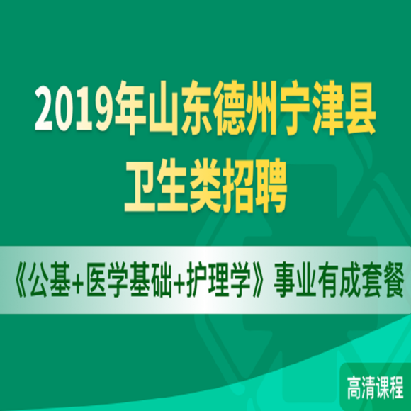 科技重塑护理，最新护士招聘信息发布，未来护理职业触手可及