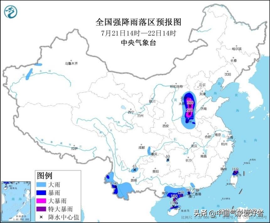 特大暴雨预警最新动态，揭示背景、重大事件与深远影响