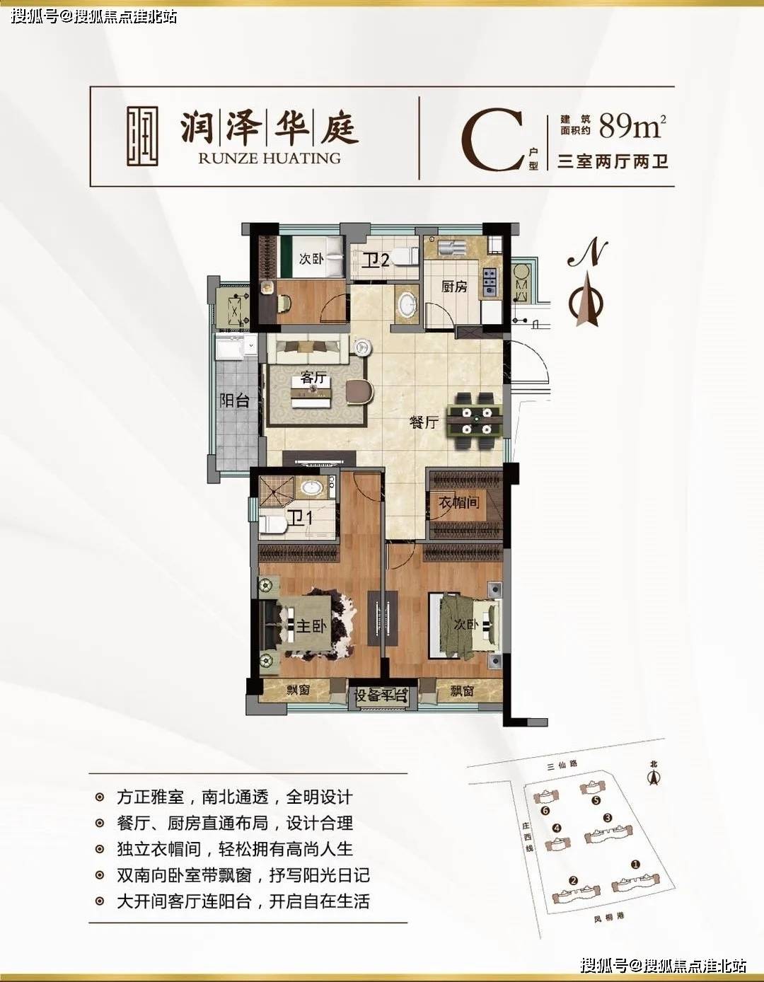 四川最新确诊详情及步骤指南