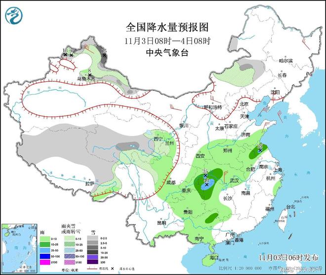 移动 第173页
