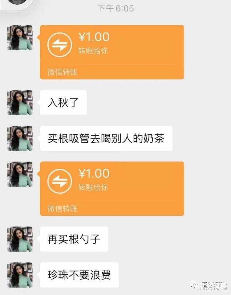 丰台区最新确诊案例，疫情下的日常与温情纽带小故事