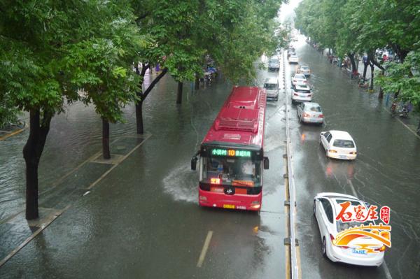 石家庄暴雨预警更新通知