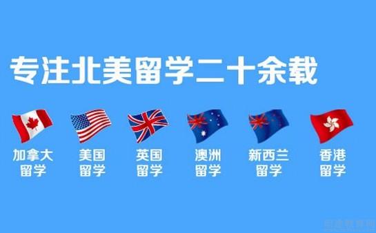 美国疫情下的新行动，学习变化，自信闪耀，塑造未来