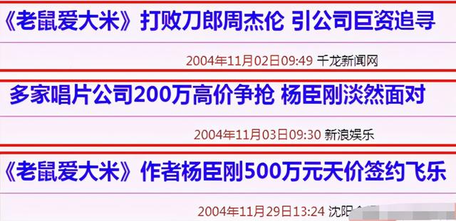 科技前沿智能监测神器引领瘟情防控新时代最新新闻