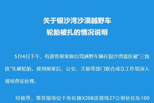 丰城最新闻网使用指南，适合初学者与进阶用户的全面指南