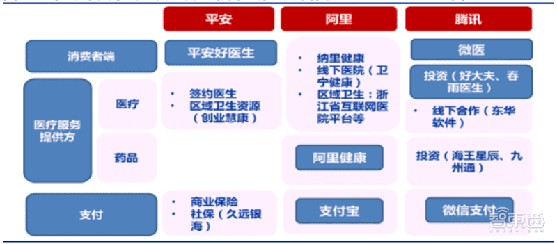 疫情最新动态，变化中的力量与学习之魅力