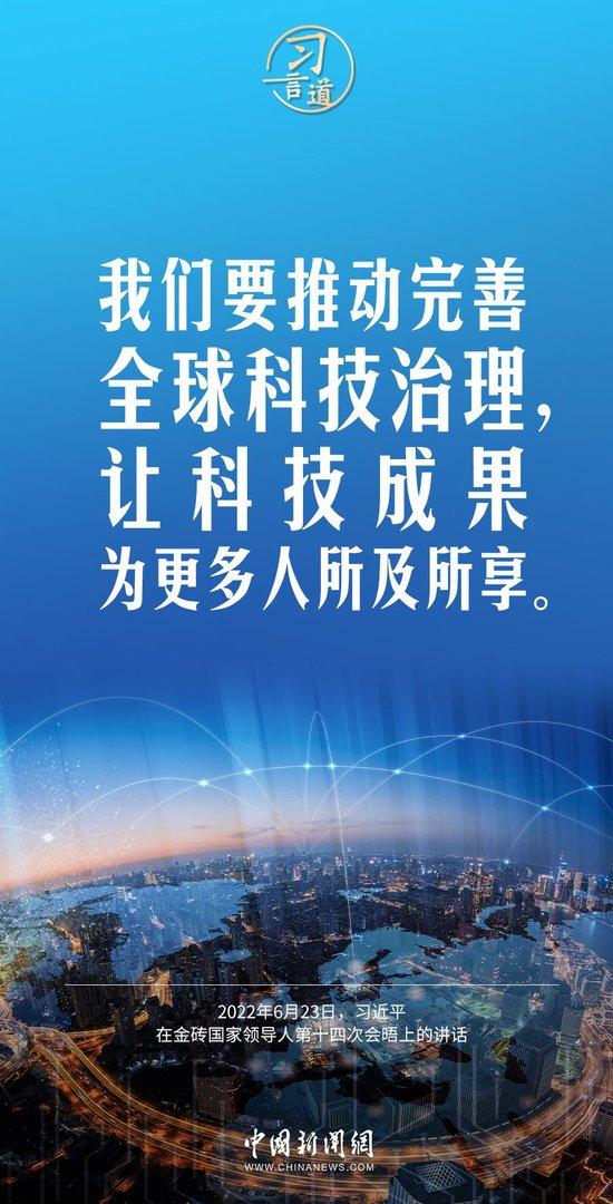 廉洁四川最新动态，背景、重要事件与影响概述