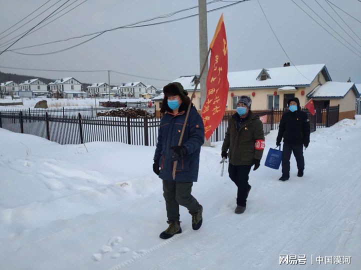 漠河市最新疫情消息，科技引领抗疫新时代进展