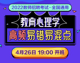 闫河最新招聘启事概览