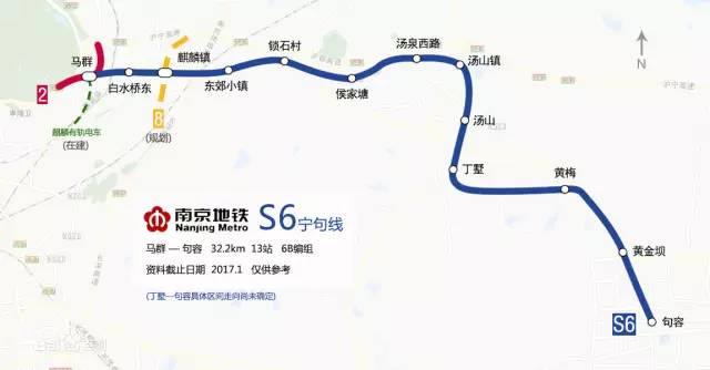 南京S6地铁最新线路图深度解析与个人观点分享