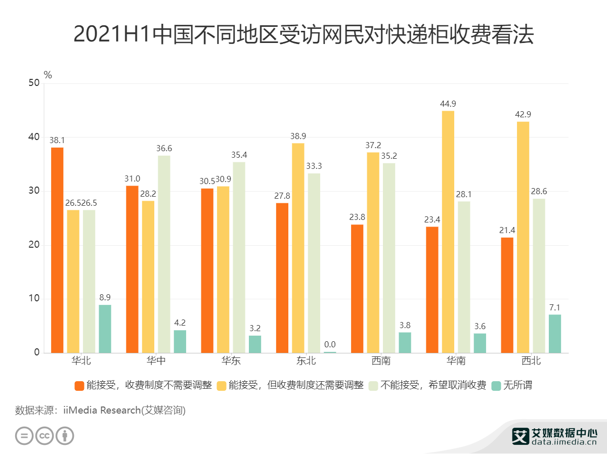 九南资讯速递，多元视角下的深度分析