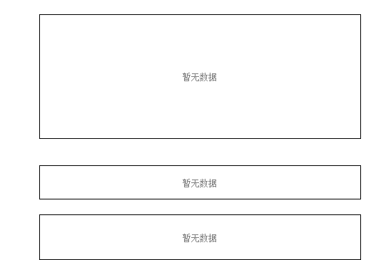 南航股票行情，航空业投资热点解析