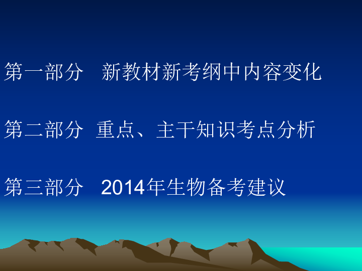 今日深州新鲜资讯，跃动心灵之旅，学习变化提升自信与成就感