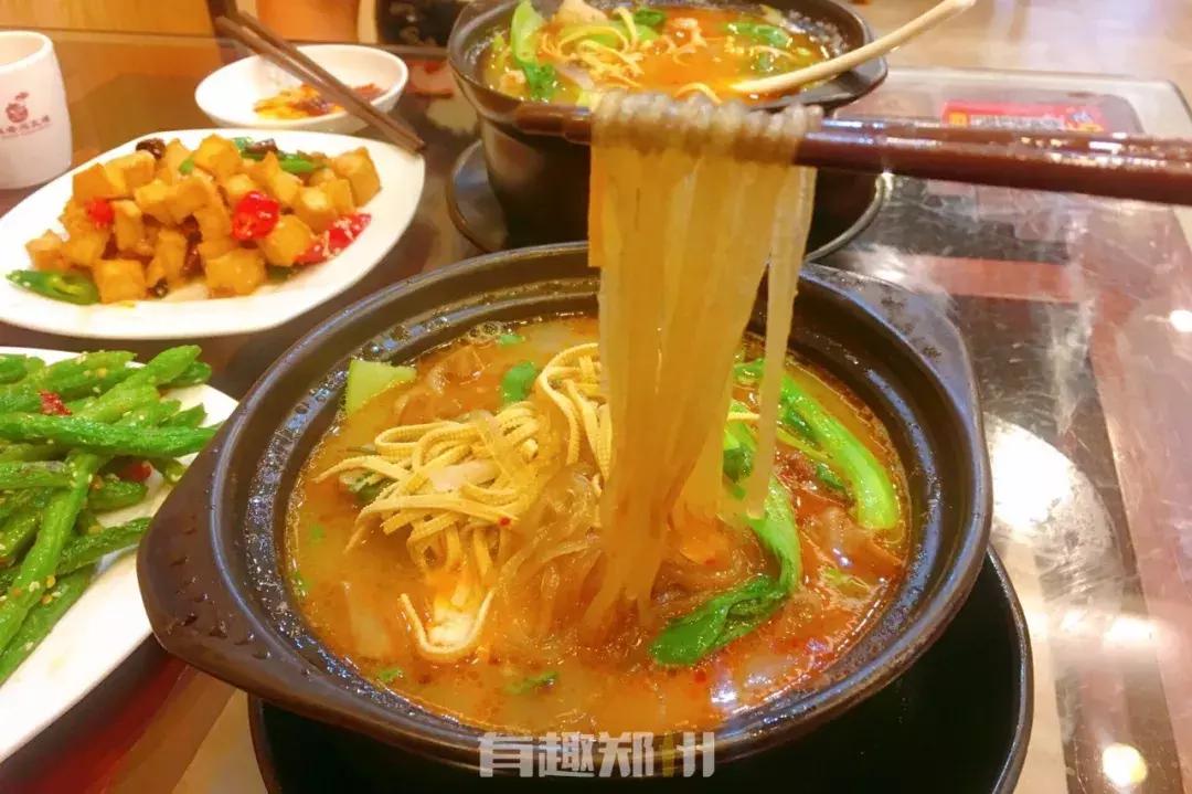移动 第121页