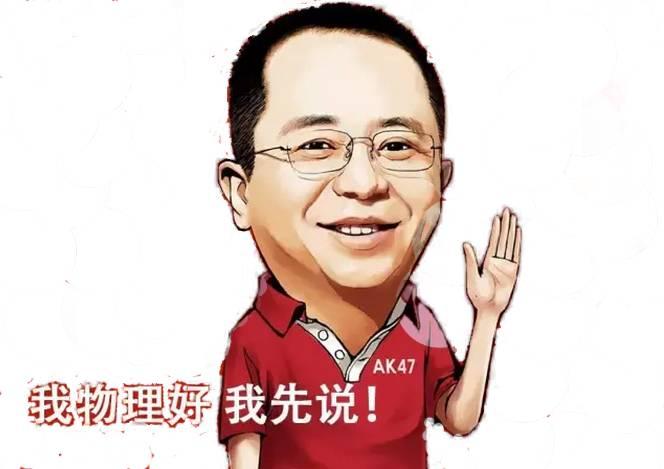 勒索病毒新动态，力量演变与自信的抗疫征程揭秘