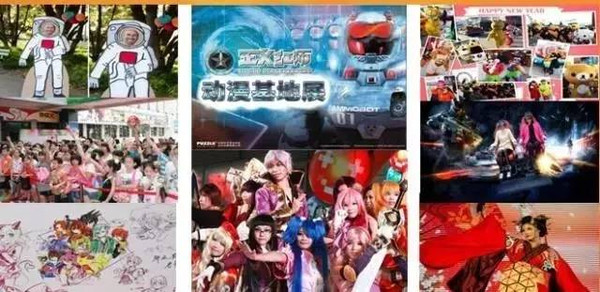 夏虫动漫，高科技新纪元下的未来动漫魅力体验