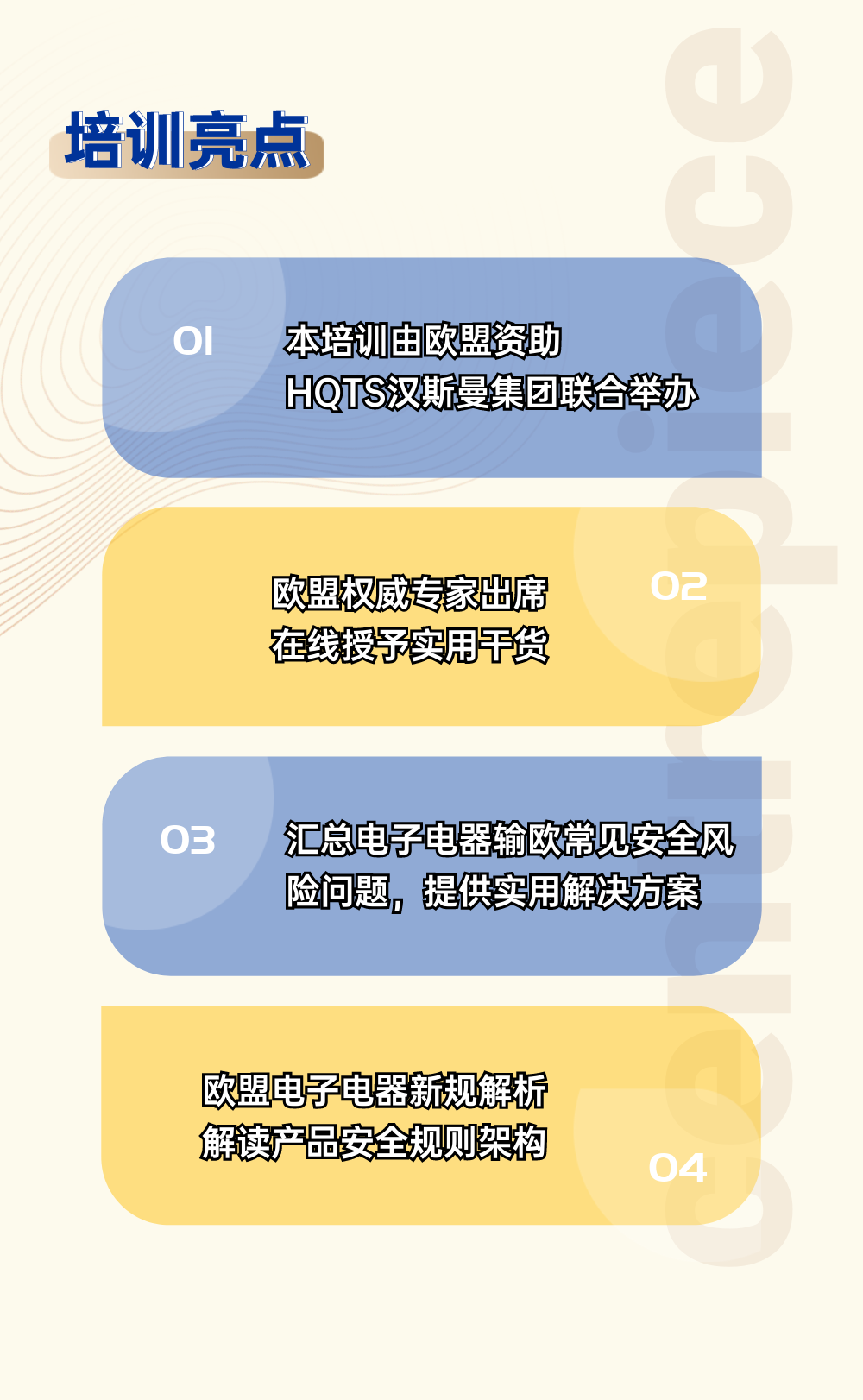 新澳门全年免费料,目前现象解析描述_娱乐版51.129