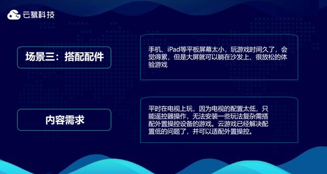 新澳门天天开奖澳门开奖直播,科学分析严谨解释_史诗版51.983