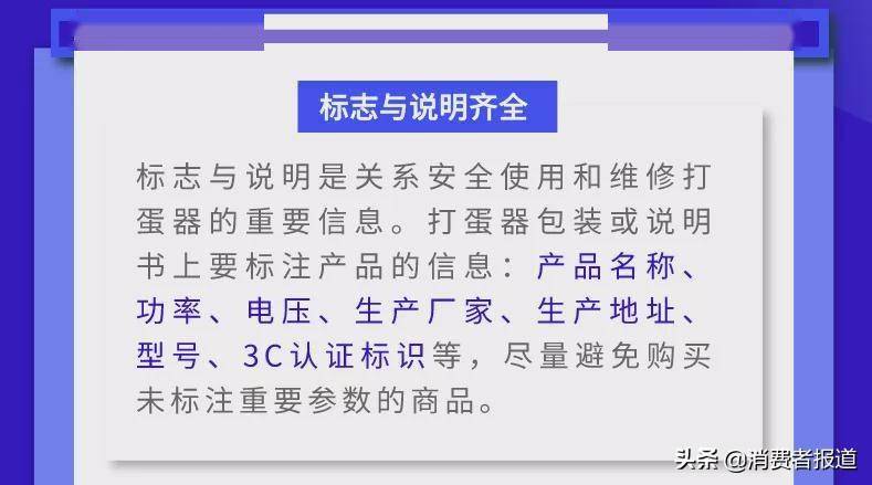 香港477777777开奖结果,專家解析意見_车载版51.856