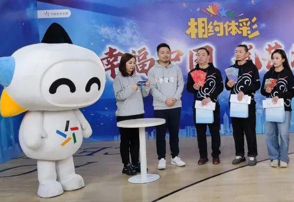 新澳门今晚开奖结果+开奖直播,数据分析计划_限定版51.480