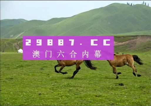 联通 第63页