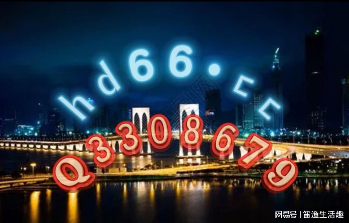 资料大全正版资料免费,实证数据分析_固定版51.359