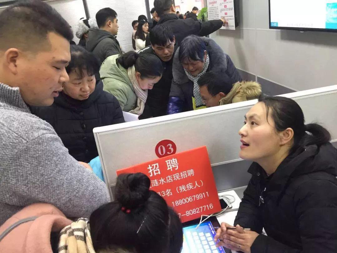 涟水最新招聘信息全攻略，获取指南与职位信息汇总