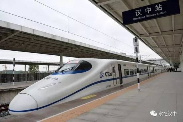 西成高铁最新动态，科技与速度的融合重塑出行体验