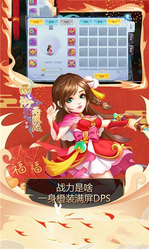 触漫最新版下载探索数字艺术的无限魅力，自信成就感的源泉