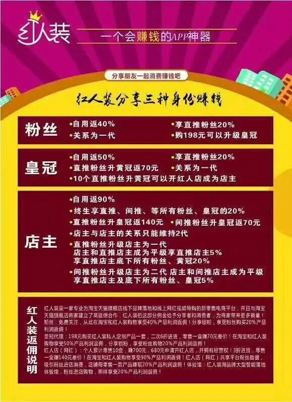 偃师最新招聘信息，寻找工作的启程之旅