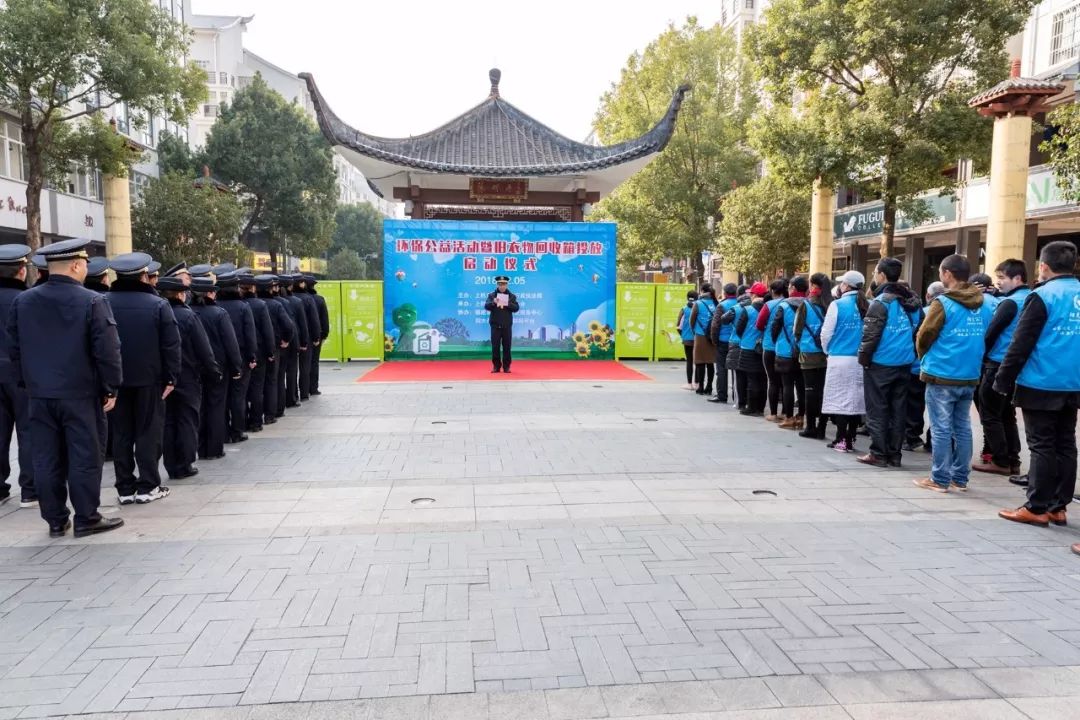 衣回收吴海明最新动态，环保之旅与友情的交织温暖启程