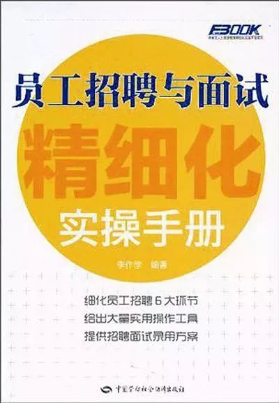 新余导购员招聘全攻略，最新职位及申请步骤指南