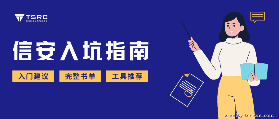 达富电脑最新招聘信息及应聘指南全解析
