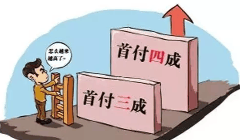 大赢物联 第16页