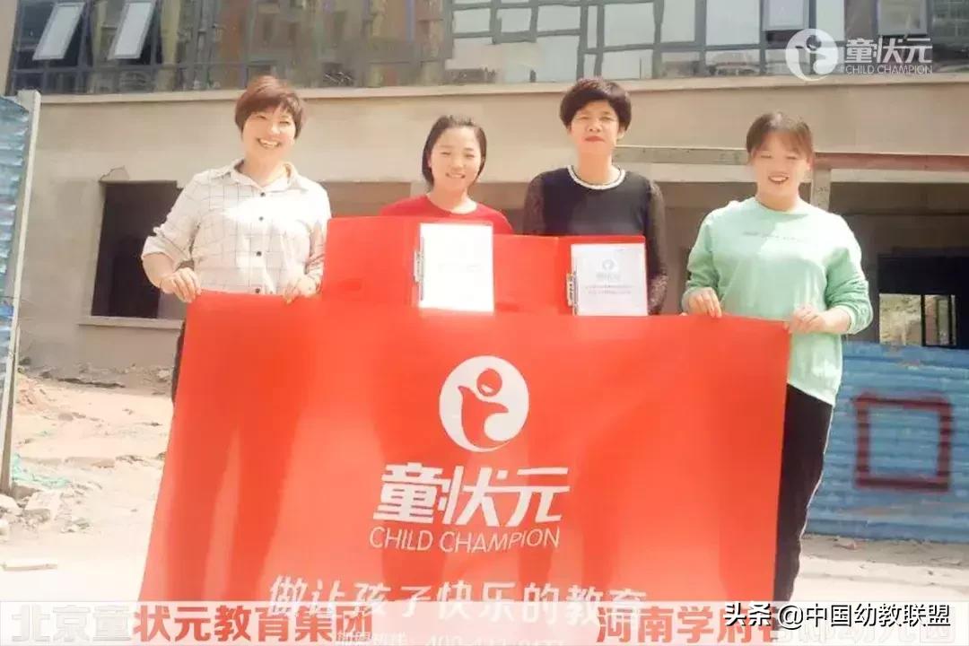 中牟学府名邸最新房价及其分析概览