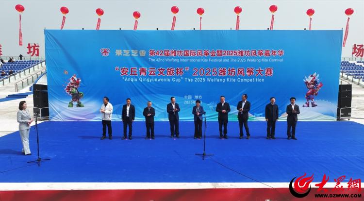 潍坊滨海化工最新招聘，变化中的自信，学习与未来的铸就之路