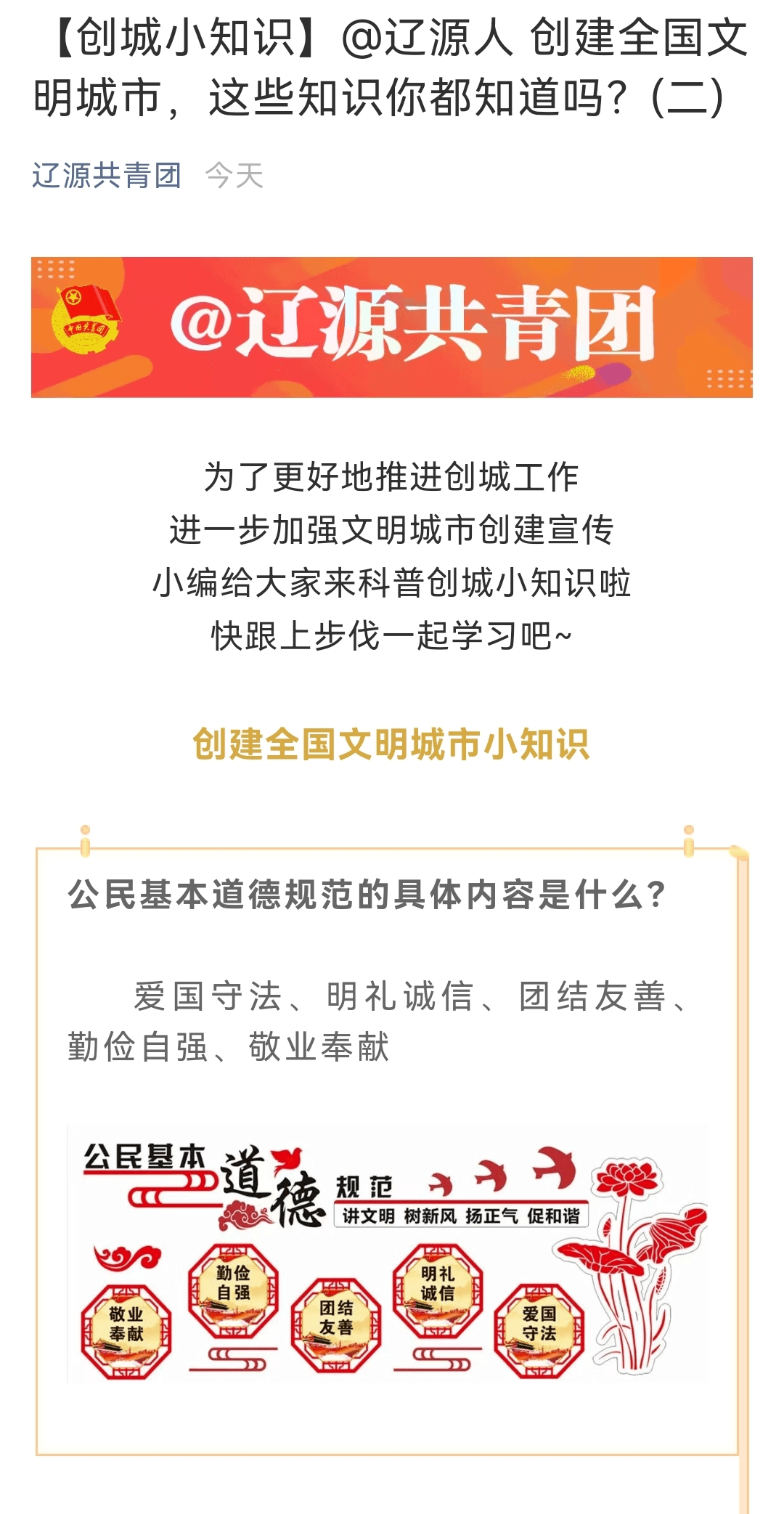 夏克潘最新动态及相关观点深度解析