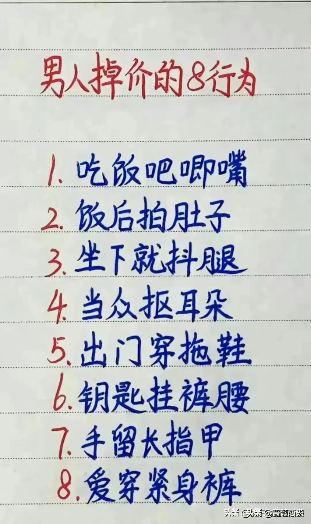 探寻千年传承的姓氏魅力，最新百家姓排名揭晓