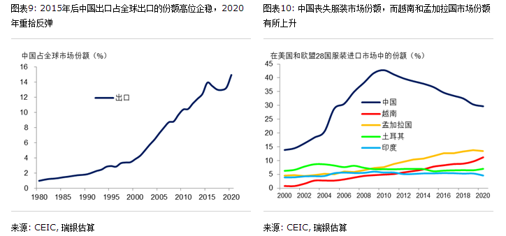神华乌海能源动态更新，力量变革与自信学习之路