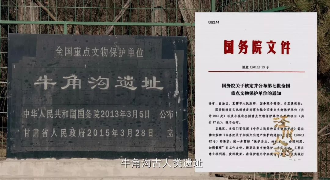 动态更新