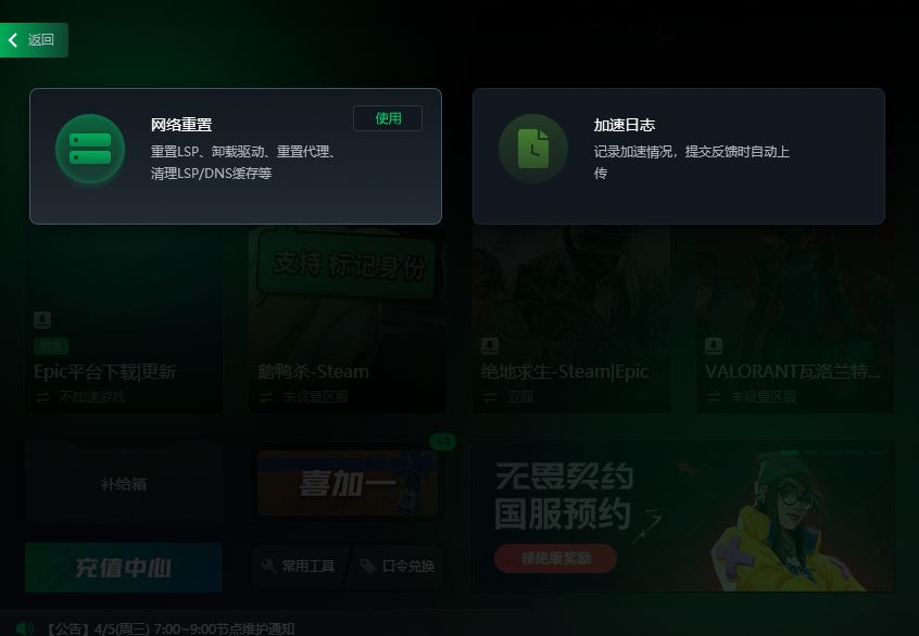 安仔栋笃笑最新视频观看指南，初学者与进阶用户的绝佳攻略